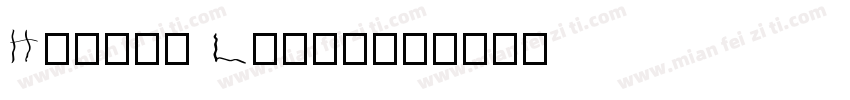 Harper Light字体转换